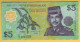BRUNEI - Billet De 5 Ringgit. (1996). Billet En Polymère; Pick: 23. NEUF - Brunei