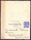 MERCURE 1f Bleu    Sur CARTE-LETTRE  Cachet Le 18 4 1941 LE LOROUX-BOTTEREAU  L.INF.  Pour MONTREVAULT  M.et.L. - Cartoline-lettere