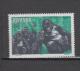 Rwanda YV 1117/8 N 1983 Gorille - Gorilla's