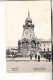 RUSSLAND - MOSKAU / MOSCOU / MOSKWA, Monument Plevna, 1907, Knackstedt & Näther Hamburg - Russia