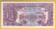 ROYAUME UNI - GRANDE BRETAGNE - Billet De 1 Pound. (1948). Vouchers. Pick: M22a. NEUF - British Troepen & Speciale Documenten