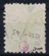 Hongrie / Ungarn: 1871, Yv Nr 8 Used Obl   Signed/ Signé/signiert/ Approvato - Oblitérés