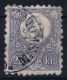 Hongrie / Ungarn: 1871, Yv Nr 12 Used Obl - Gebraucht