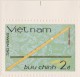 Delcampe - Vietnam 1985 Y&T 637/43. Essais Avec Timbres De Démonstration. Instruments De Musique. Tambour, Pierres Sonores, Flûte, - Musique