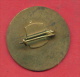 F1205 / Dimitrov Communist Youth Union - We Learn, Build And Watch !  - Bulgaria Bulgarie Bulgarien - Badge Pin - Associations