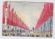 USA CHICAGO EXPOSITION OFFICIAL VIEW BOOK 1933 - Cartes Souvenir
