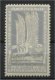 GERMANY, SEMI OFFICIAL AIRPOST STAMP 1912 UNUSED HINGED - Airmail & Zeppelin