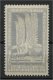 GERMANY, SEMI OFFICIAL AIRPOST STAMP 1912 UNUSED HINGED - Airmail & Zeppelin