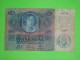 Austria-Hungary Monarchy,funfzig Kronen,50 Korona,banknote,paper Money,bill,geld,vintage - Autriche