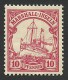 Marshall Islands, 10 Pf.  1901, Sc # 15, Mi # 15, MH - Marshall Islands