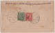 King George V, Straits Settlements, Commercial Cover, Singapore To India, As Per The Scan - Straits Settlements