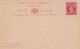 (3 Scans) GIBRALTAR 1895? - 2 X 10 Centimos Ganzsache Doppelpostkarte Ungebraucht, Sehr Selten - Gibraltar