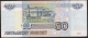 RUSSIA  P269a   50   RUBLES    1997     XF     Original ,  NO Microprinted Date ! - Russie