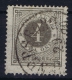 Sweden: 1872, Yv Nr 17 B , Mi Nr 18a Used    Perfo 14 - Gebruikt