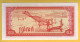 CAMBODGE - Billet De 0,5 Riel. 1979. Pick: 27a . NEUF - Cambodia