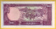 CAMBODGE - Billet De 20 Riels. 1979. Pick: 31 . NEUF - Cambodia