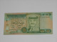 1 One Dinar 1992 - JORDANIE - Central Bank Of Jordan **** EN ACHAT IMMEDIAT **** - Jordan