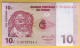 Delcampe - CONGO - Lot De 4 Billets 1, 5,10, Et 20 Centimes. 1997. NEUF - République Démocratique Du Congo & Zaïre
