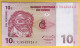 Delcampe - CONGO - Lot De 4 Billets 1, 5,10, Et 20 Centimes. 1997. NEUF - República Democrática Del Congo & Zaire