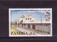 ZAMBIA  1974 Independence  Odd Value  Yvert Cat. N° 121-122  Mint Never Hinged ** - Zambia (1965-...)