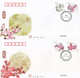 China 2013-6 Peach Blossom With Smell Flowers Stamp FDC - 2010-2019