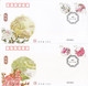 China 2013-6 Peach Blossom With Smell Flowers Stamp FDC - 2010-2019