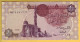 EGYPTE - Billet De 1 Pound. 1985. Pick: 50a. NEUF - Egypte