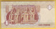 EGYPTE - Billet De 1 Pound. 1985. Pick: 50a. NEUF - Egypte