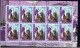 2014 - VATICAN - VATICANO - VATIKAN - D41C - MNH FULL SHEET  60 STAMPS  ** - Nuevos