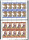 2014 - VATICAN - VATICANO - VATIKAN - D41C - MNH FULL SHEET  60 STAMPS  ** - Nuevos