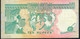 SEYCHELLES    P32   10   RUPEES    1989 #A FIRST PREFIX !      VF-XF ! - Seychelles