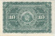 CUBA  , BILLETE   DE 10 PESOS,  AÑO   1896 - Autres & Non Classés