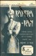 Delcampe - ROMANS CINEMA KAFFRA-KAN Adapté Par MAXIME LA TOUR  1921 Incomplet Manque Le 1er épisode - Kino/TV