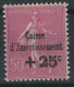 FF-/-538-. N° 254.  *  , Cote  35.00 € , INFIME TRACE,  VOIR  LES SCANS - Unused Stamps