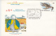 9574- ANTARCTIC WILDLIFE, DINOSAURS, SPECIAL COVER, 1994, ROMANIA - Antarktischen Tierwelt