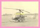 CPM   DJINN - Hubschrauber