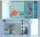 Delcampe - O) 2012 MALAYSIA, BANKNOTE POLYMER, FULL SERIE OF 1 RINGGIT, 5 RINGGIT, 10 RINGGIT, 20 RINGGIT, 50 RINGGIT, 100 RINGGIT, - Malaysie