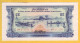 LAOS - Billet De 100 Kip. Pick: 23a. NEUF - Laos