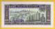 LAOS - Billet De 100 Kip. 1979. Pick: 30a. NEUF - Laos