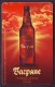 UKRAINE, 2004. ADVERTISING OF "CHERNIGIVSKE RED" BEER. 2520 Units. Code (010...) - Ukraine