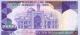 IRAN   10 000 Rials Non Daté (1981)  Signature 22  Pick 134c    ****** BILLET  NEUF ****** - Iran