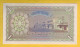 MALDIVES - Billet De 1 Rupee. Pick: 2. NEUF - Maldives