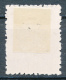FRANCE, 1944, N° 646*, Trace De Charniere (Yvert Et Tellier) Coq D'Alger, 2 Scans - 1944 Coq Et Marianne D'Alger