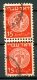 Israel - 1948, Michel/Philex No. : 4, DOUBLE PERFORATIONS ERROR, Perf: 11/11 - DOAR IVRI - USED - No Tab - Imperforates, Proofs & Errors