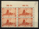 Saar,116 I,II,III Im Eck-VB,xx,kann Auch Geteilt Werden - Unused Stamps