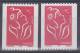 FRANCE VARIETE   N° YVERT  3743 TYPE LAMOUCHE  NEUFS LUXE - Unused Stamps