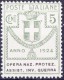 SI53D Italia Italy Regno Emesso 1924 Enti Semistatali 5 C. Nuovo Sg. Filg. Corona Opera Naz. Protez. Assist. Inv. Guerra - Franchigia