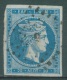 GREECE  - 1861 -  USED/OBLIT. - HERMES MERCURE  - Mi 13II Yv 14 - Lot 10715 - Gebraucht