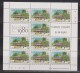 Kiribati 1980 London Stamp Exhibition Set 4 In MNH Sheetlets Of 10 With Labels & Gutter Pairs - Ship Plane Communication - Kiribati (1979-...)