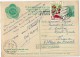 Carte -  Lettre    Entier  Postal   De  Russie    -  Moscou   -   En  Direction  De  Tarbes  ( 65 ) - Autres & Non Classés